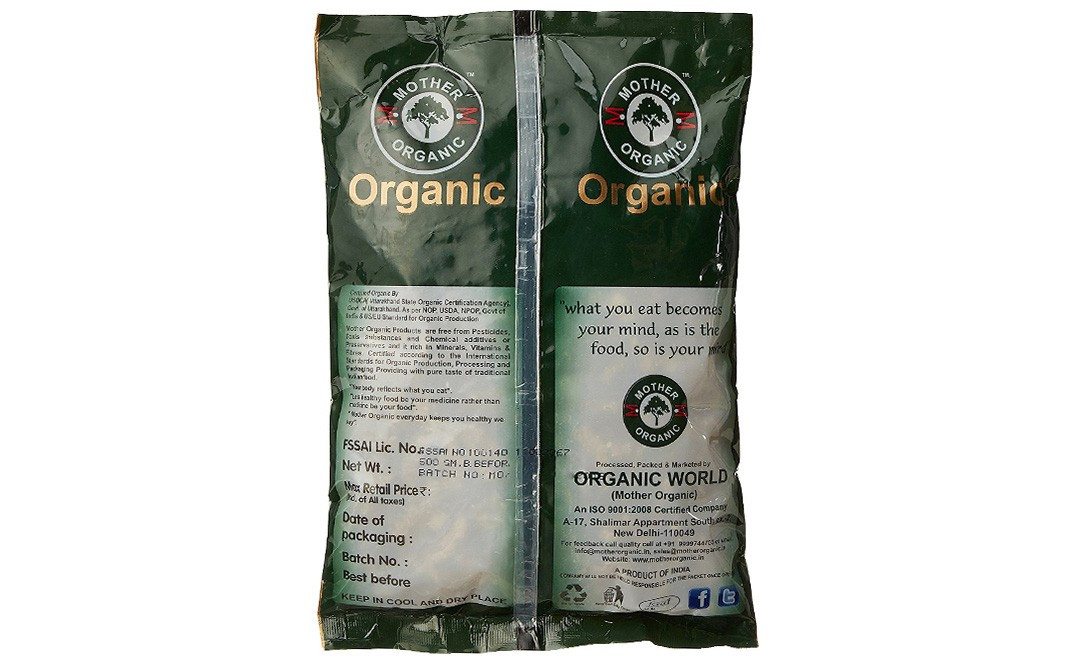 Mother Organic Wallnut Giri    Pack  500 grams